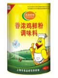 香浓鸡鲜粉调味品1000g（新品）